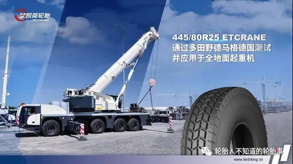 安全不宕機(jī)，耐用壽命長