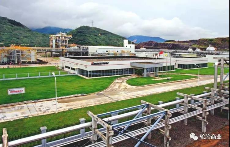 重整中國(guó)橡膠業(yè)務(wù) 重整中國(guó)橡膠業(yè)務(wù)