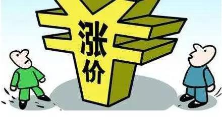 目前已經有100余家輪胎企業(yè)，發(fā)布漲價通知