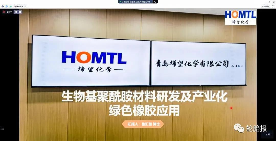 目前已完成北京賽區(qū)、成都賽區(qū)初賽