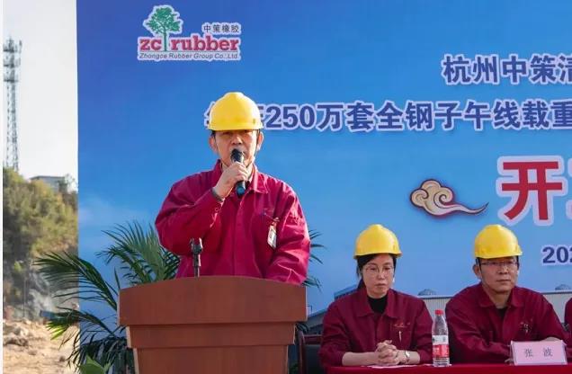 對項目建設(shè)的安全、質(zhì)量、工期等方面提出了明確要求