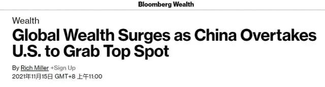 美國麥肯錫咨詢公司研究部門發(fā)布的一份新報告顯示