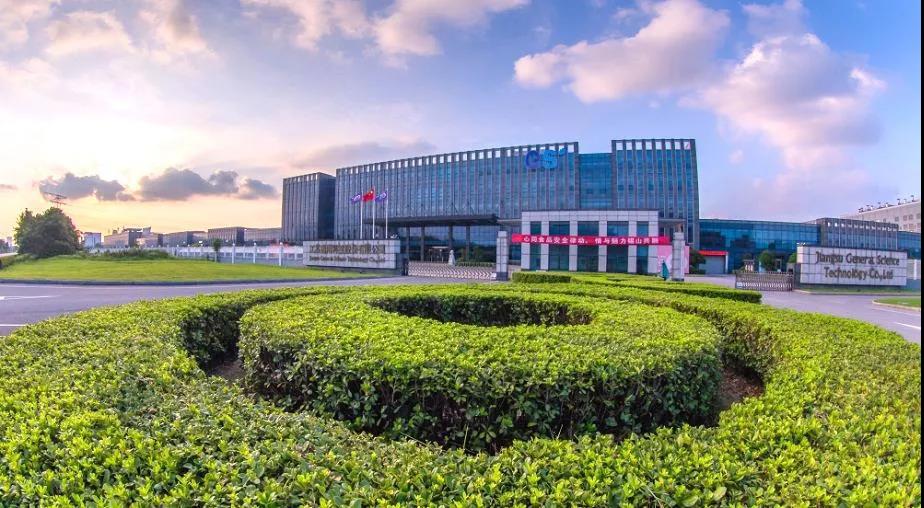 輪胎廠商擴(kuò)產(chǎn)，增資近5億