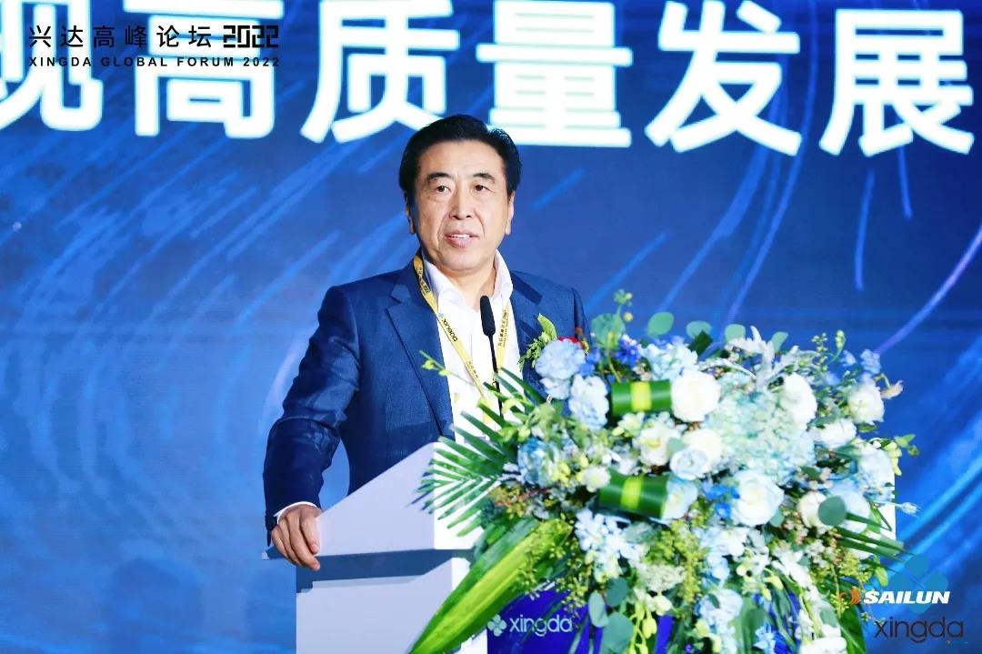 袁仲雪：新形勢下輪胎行業(yè)如何實現(xiàn)高質量發(fā)展