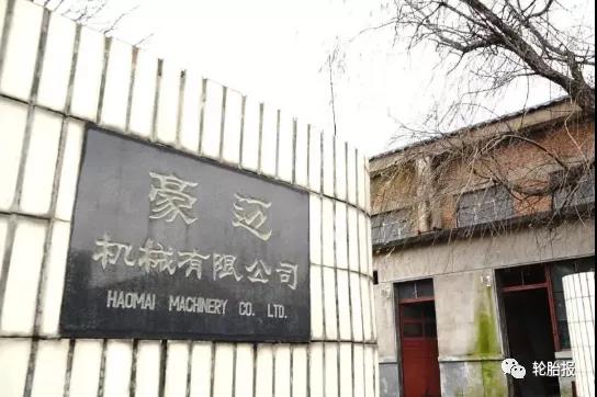 　薛冰，目前是豪邁集團碳化硅零件車間主管