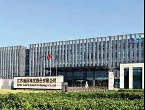 通用股份董事長(zhǎng)顧萃表示，手續(xù)辦好后，廠房馬上就能動(dòng)工