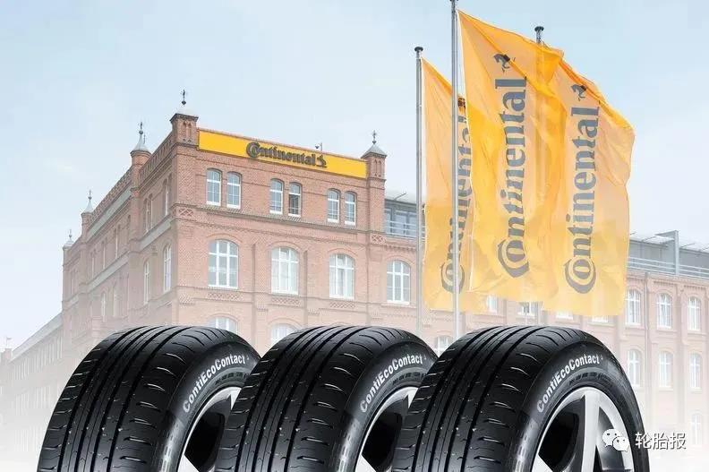 德國大陸集團召回67128條輪胎，這些輪胎是從2015年第40周到2021年第2周生產(chǎn)的