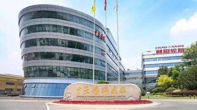 年產(chǎn)65萬套輪胎項(xiàng)目，即將上馬！