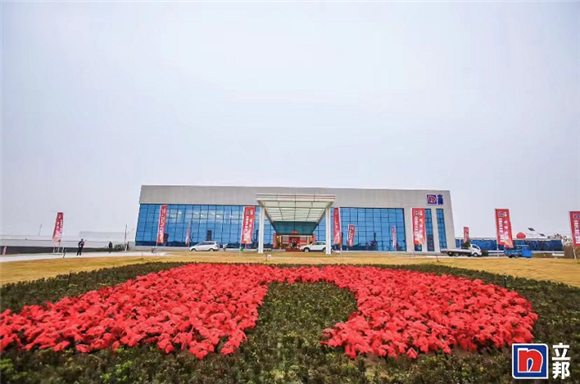 立邦已有五家工廠被認(rèn)定為“國家級綠色工廠” 立邦已有五家工廠被認(rèn)定為“國家級綠色工廠”