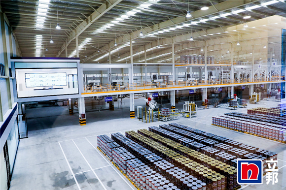 以系統(tǒng)化戰(zhàn)略視角關(guān)注全價值鏈上的每一步碳足跡 以系統(tǒng)化戰(zhàn)略視角關(guān)注全價值鏈上的每一步碳足跡