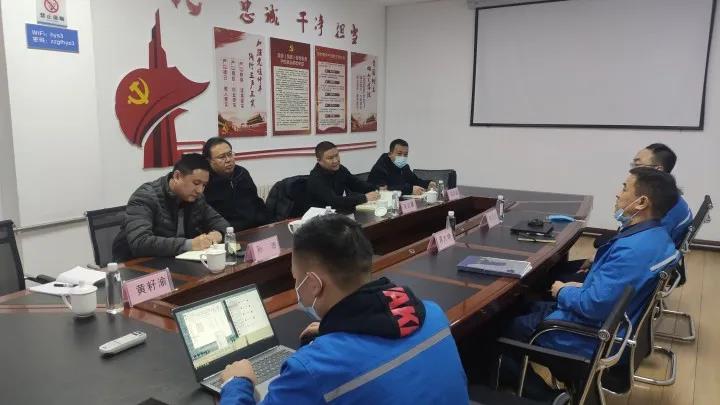 推動全省數(shù)字經濟高質量發(fā)展 推動全省數(shù)字經濟高質量發(fā)展