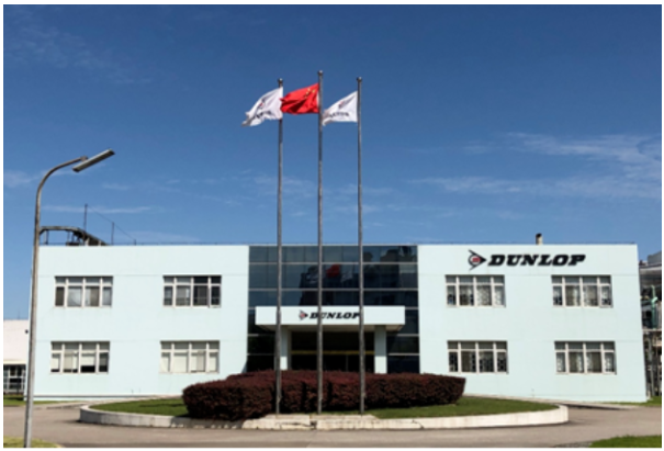 知名輪胎廠商，宣布部分停產(chǎn)計劃)